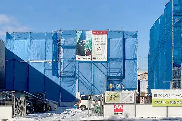 クリニック正面
